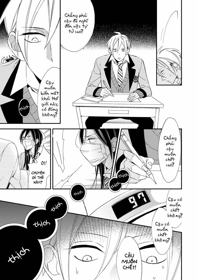 Sore Ga Sekai No Futsu Ni Naru: Chapter 1