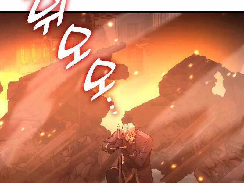 Tái Sinh Thành Công Chức Bình Thường Ở Một Thế Giới Xa Lạ: Chapter 35