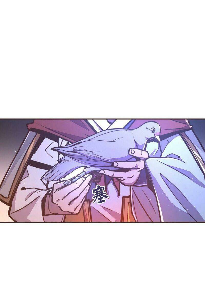 Sinh Tử Quyết: Chapter 43