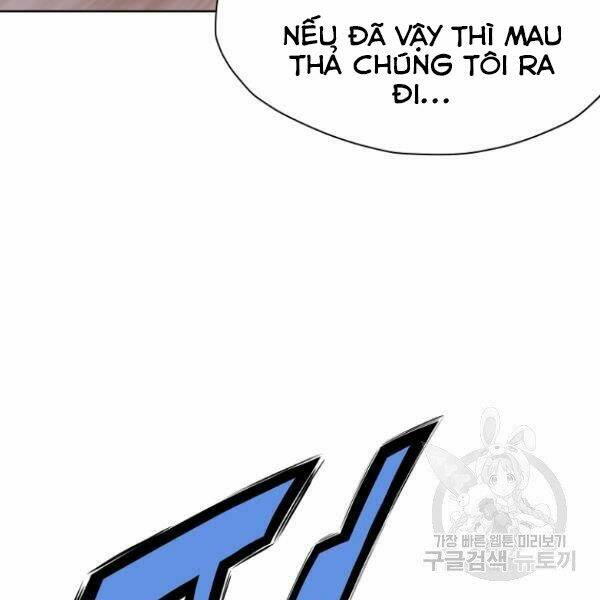 Thiên Võ Chiến Thần: Chapter 32