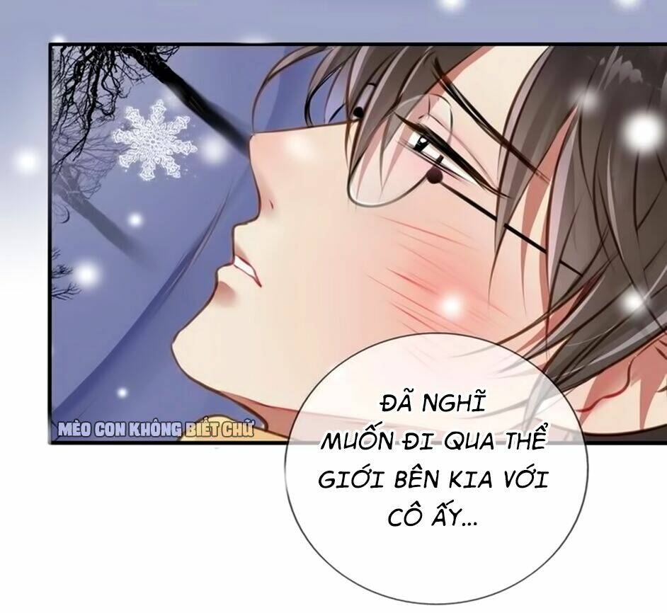 Không Có Ssr Làm Sao Để Yêu: Chapter 21