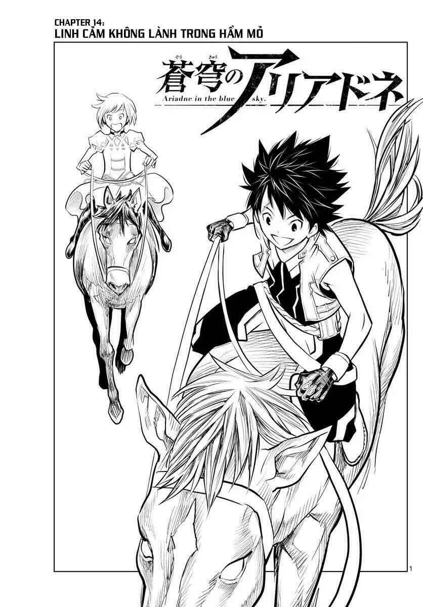 Soukyuu No Ariadne: Chapter 14