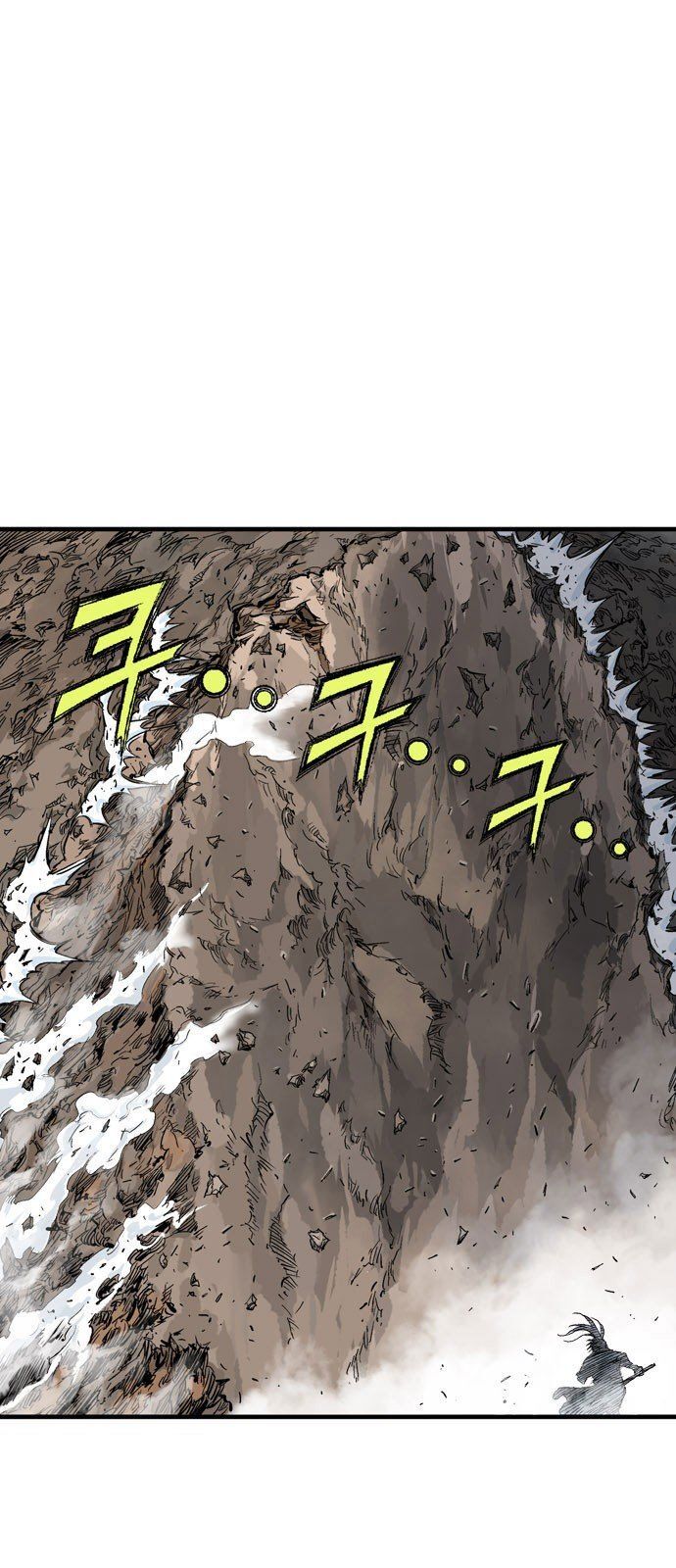 Cao Thủ 2: Chapter 102