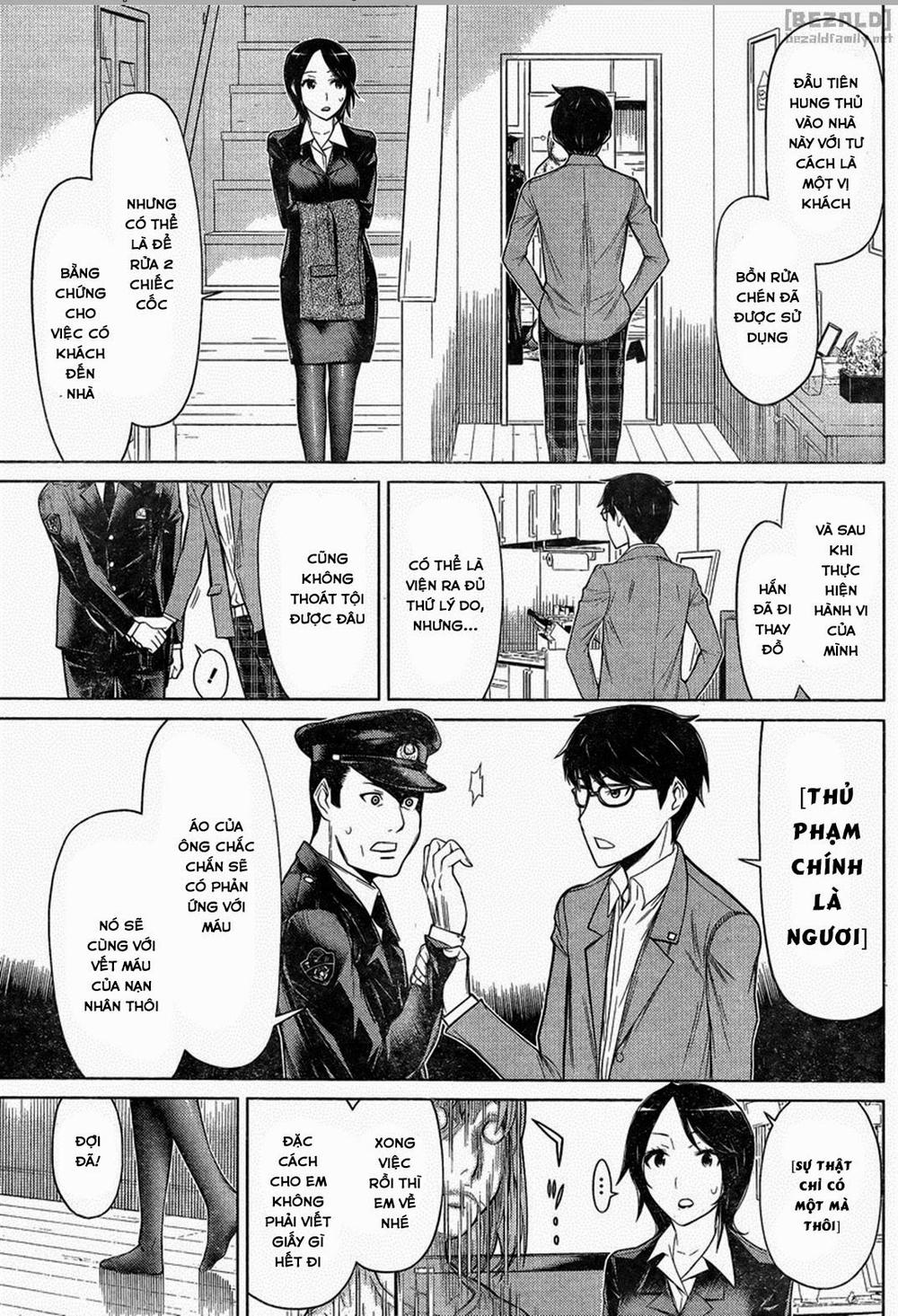 Kako Và Thám Tử Nise: Chapter 0