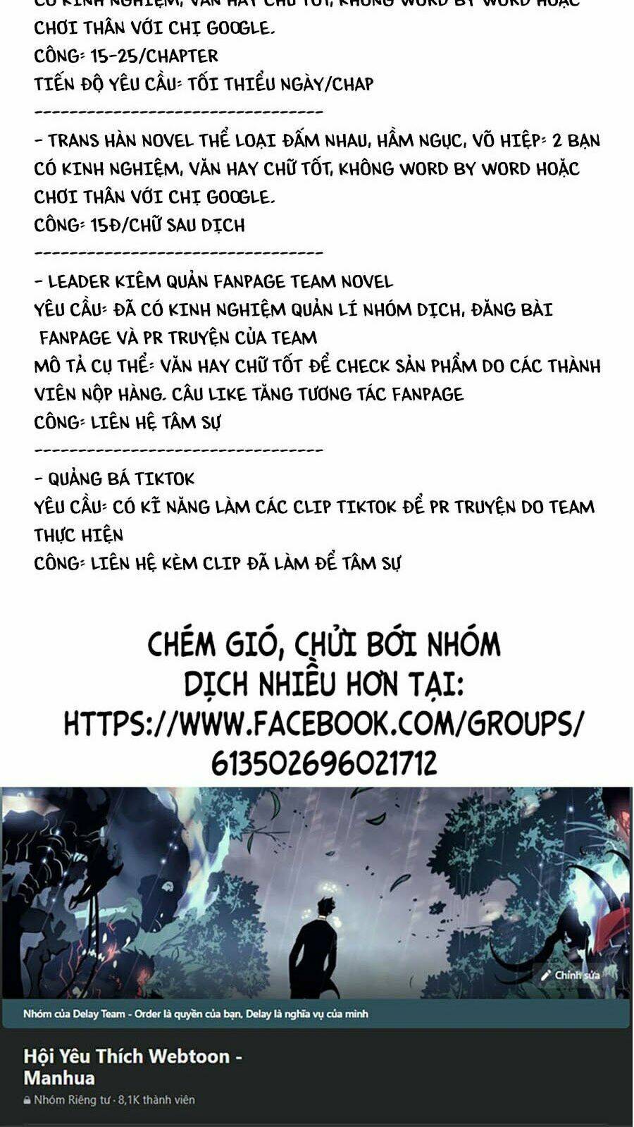 Hard Core Leveling Warrior Ss2: Chapter 103