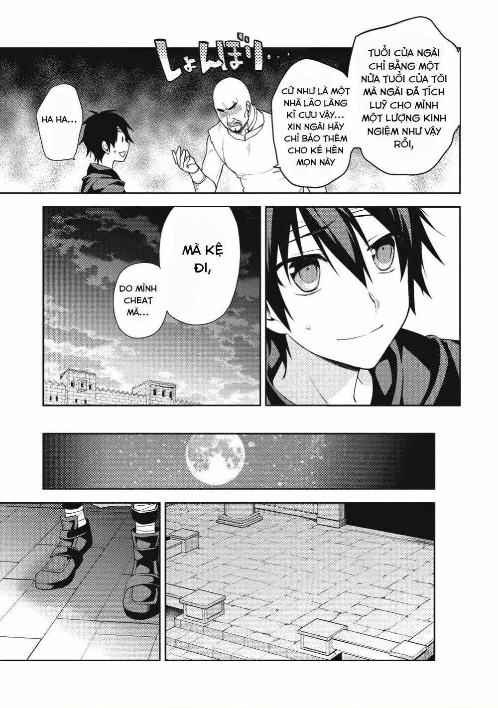 Hyakuren No Haou To Seiyaku No Ikusa Otome: Chapter 15