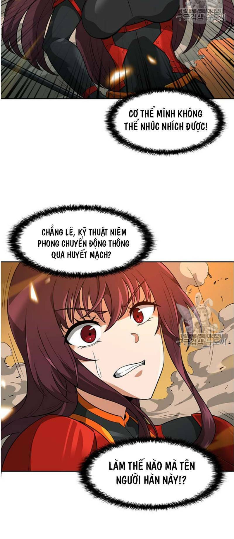 Tôi Tự Động Săn Một Mình: Chapter 45