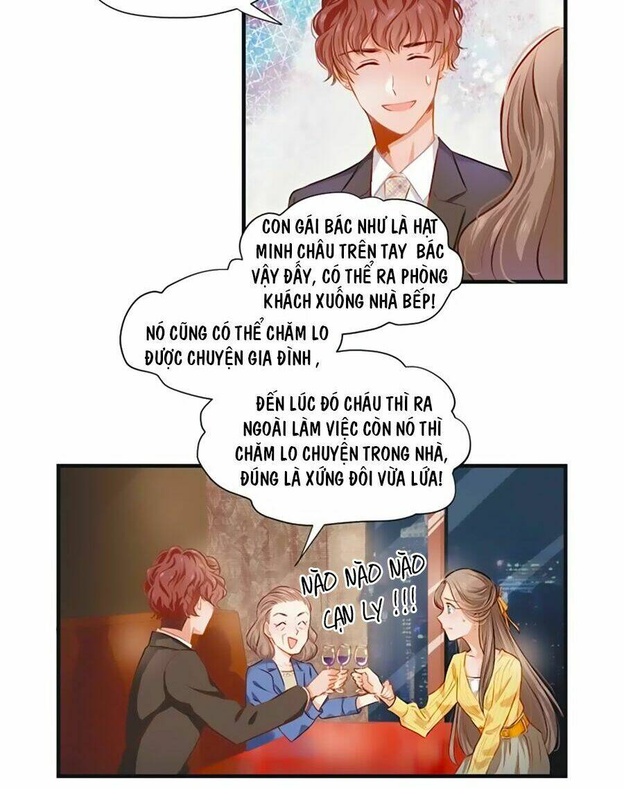 Khi Trá Luyến Nhân: Chapter 2