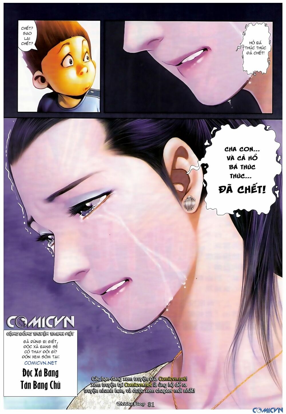 Người Trong Giang Hồ: Chapter 1275: Vĩnh biệt Triệu Sơn Hà