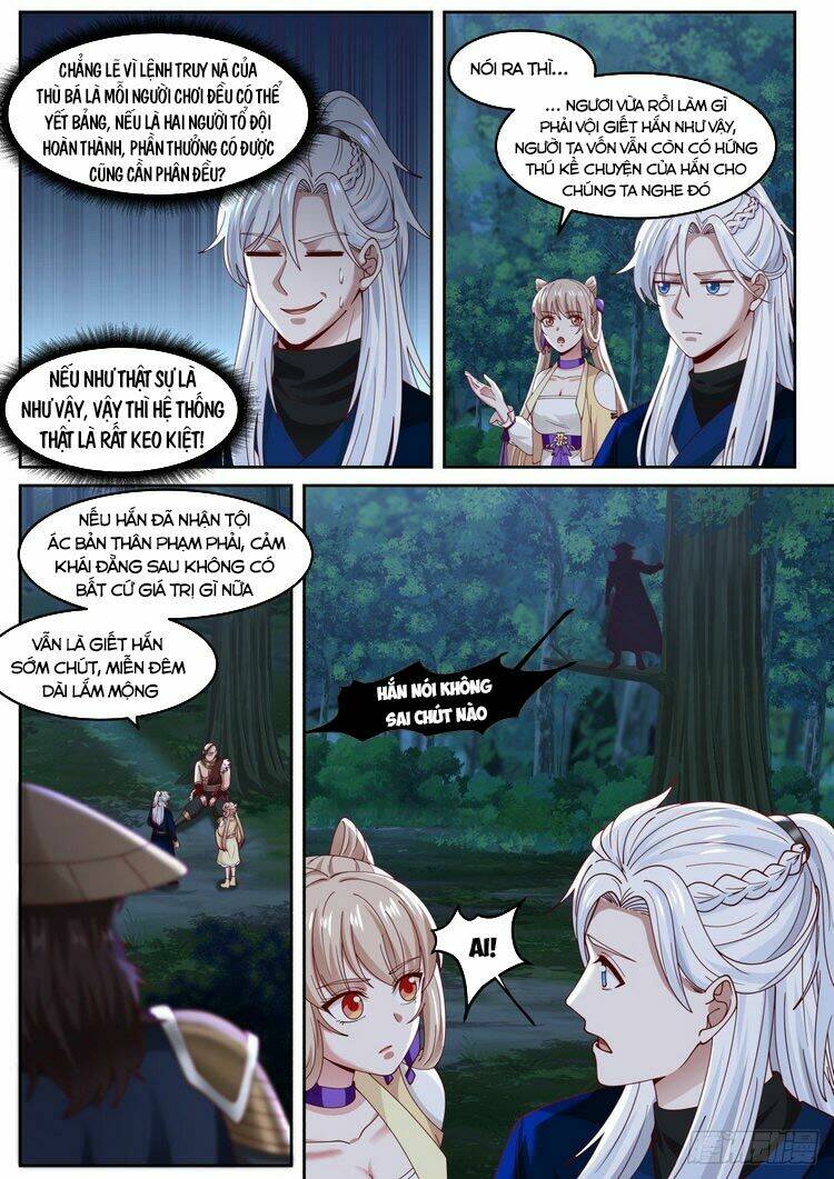 Ta Có Thể Lấy Ra Độ Thành Thục: Chapter 7