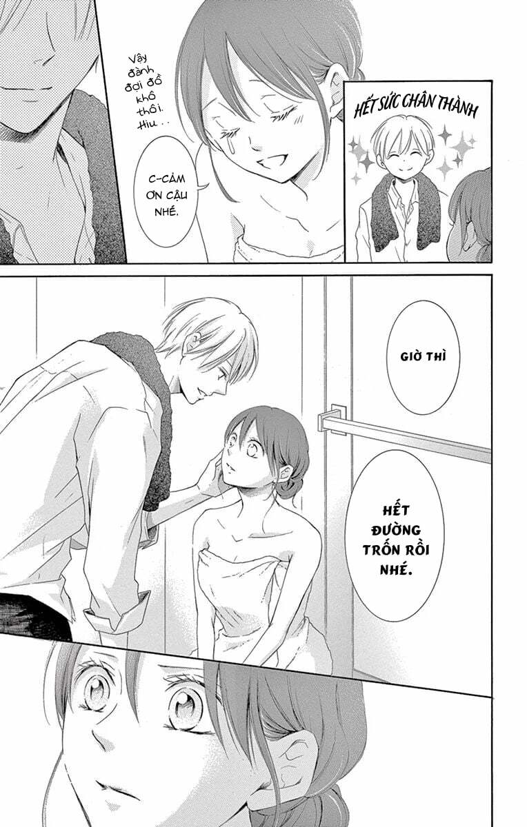 Watashi Wa Tensai O Katte Iru: Chapter 20