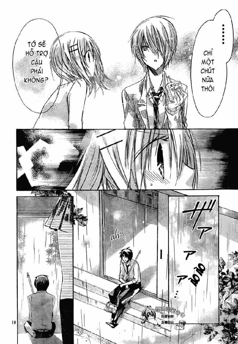 Watashi Ni Xx Shinasai!: Chapter 25