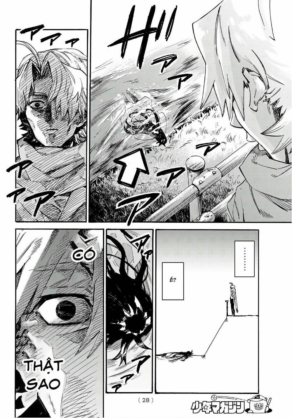 Shichiha Gojuroku: Chapter 1