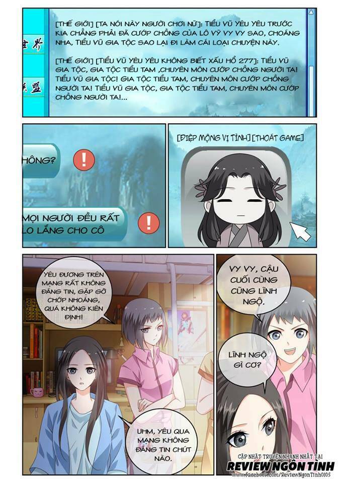 Yêu Em Từ Cái Nhìn Đầu Tiên: Chapter 27