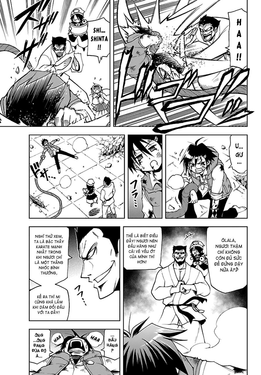 Gan Kon: Chapter 1