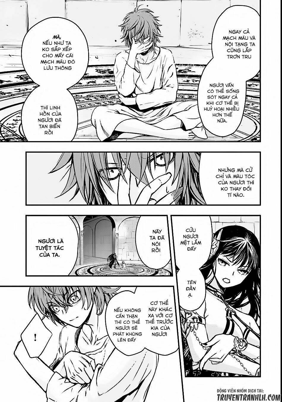 Isekai Goumon Hime: Chapter 1