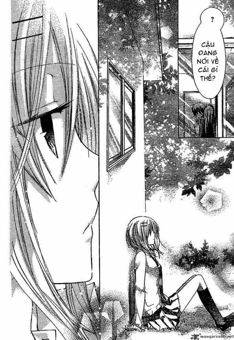Watashi Ni Xx Shinasai!: Chapter 13