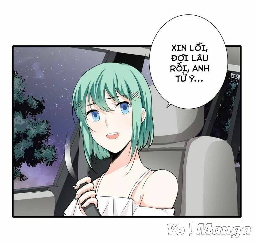 Thiểm Hôn Kinh Ái: Chapter 51