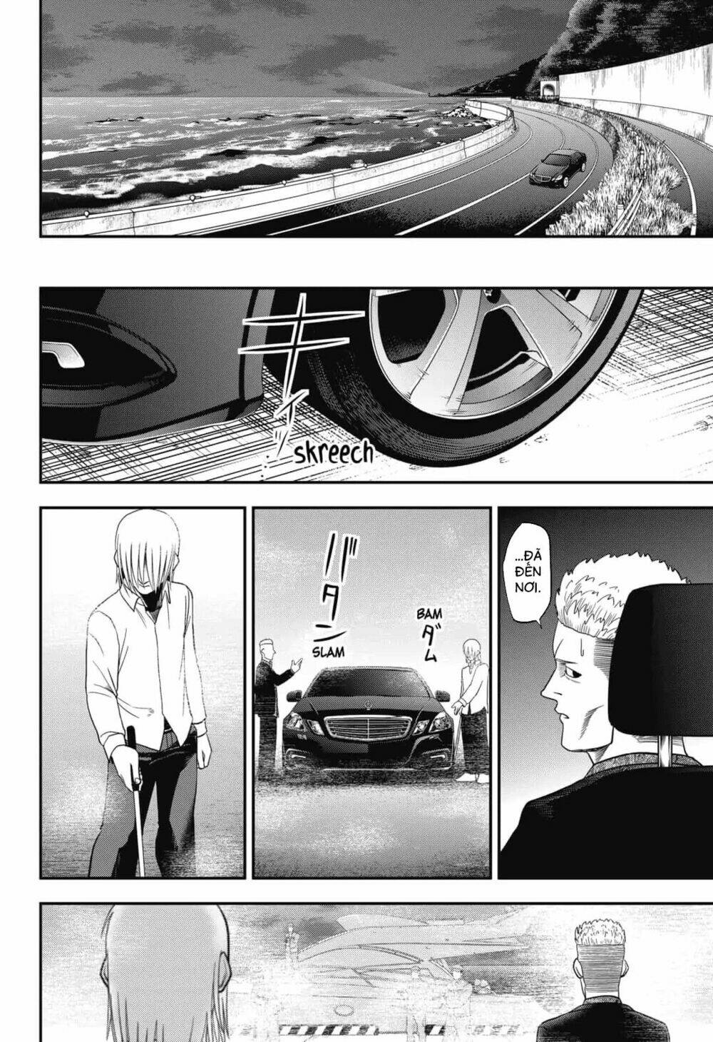 Abyss Rage: Chapter 2