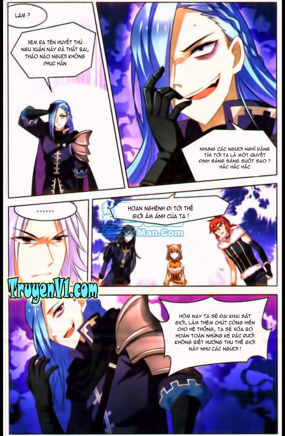 Hạch Lực Đột Phá: Chapter 25