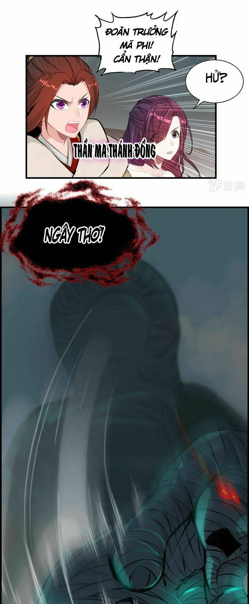 Thần Ma Thiên Sát: Chapter 8