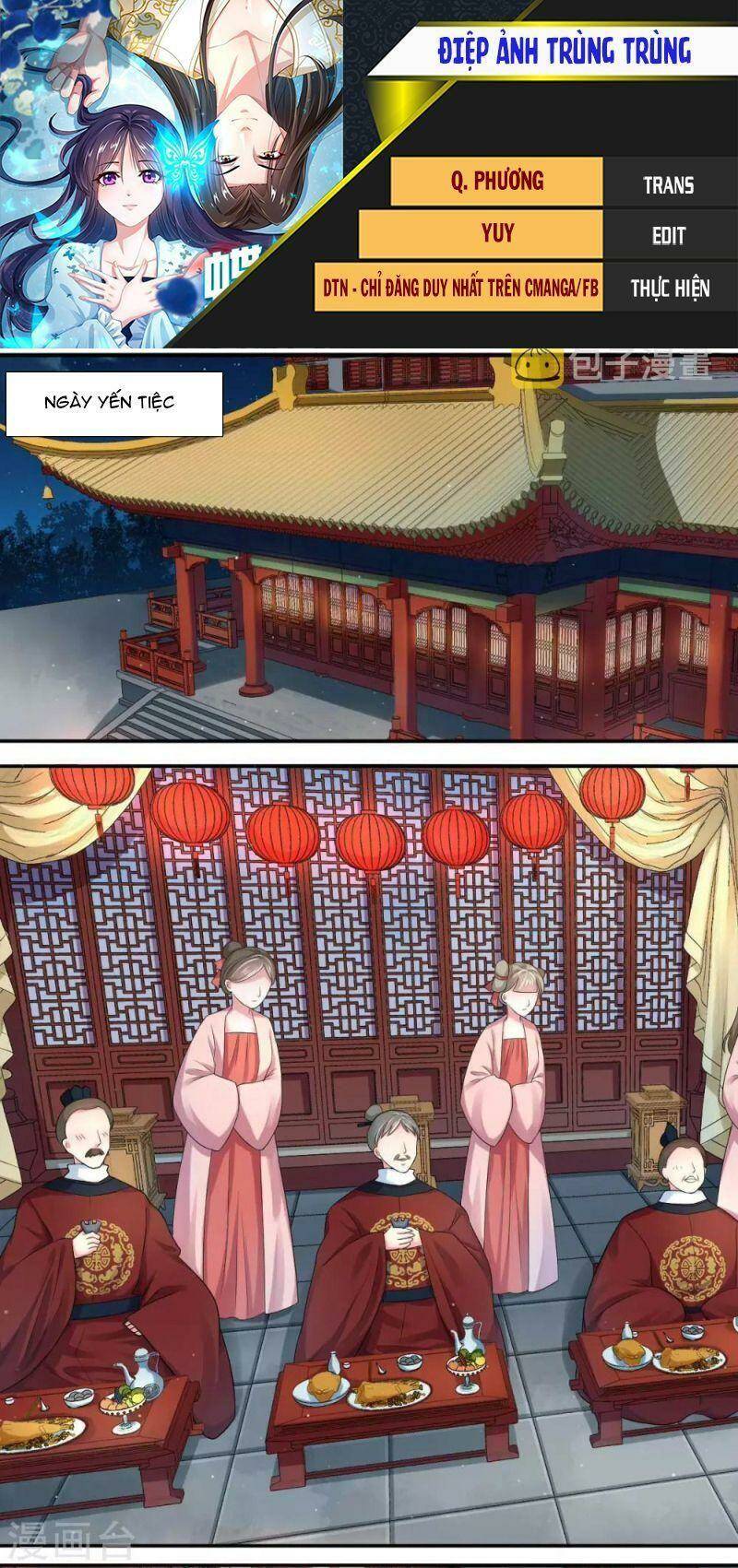 Điệp Ảnh Trùng Trùng: Chapter 15