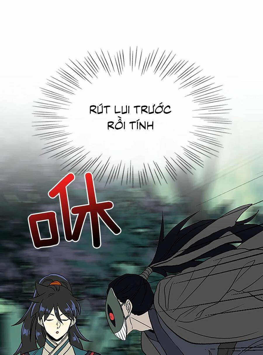 Học Sĩ Tái Sinh: Chapter 196