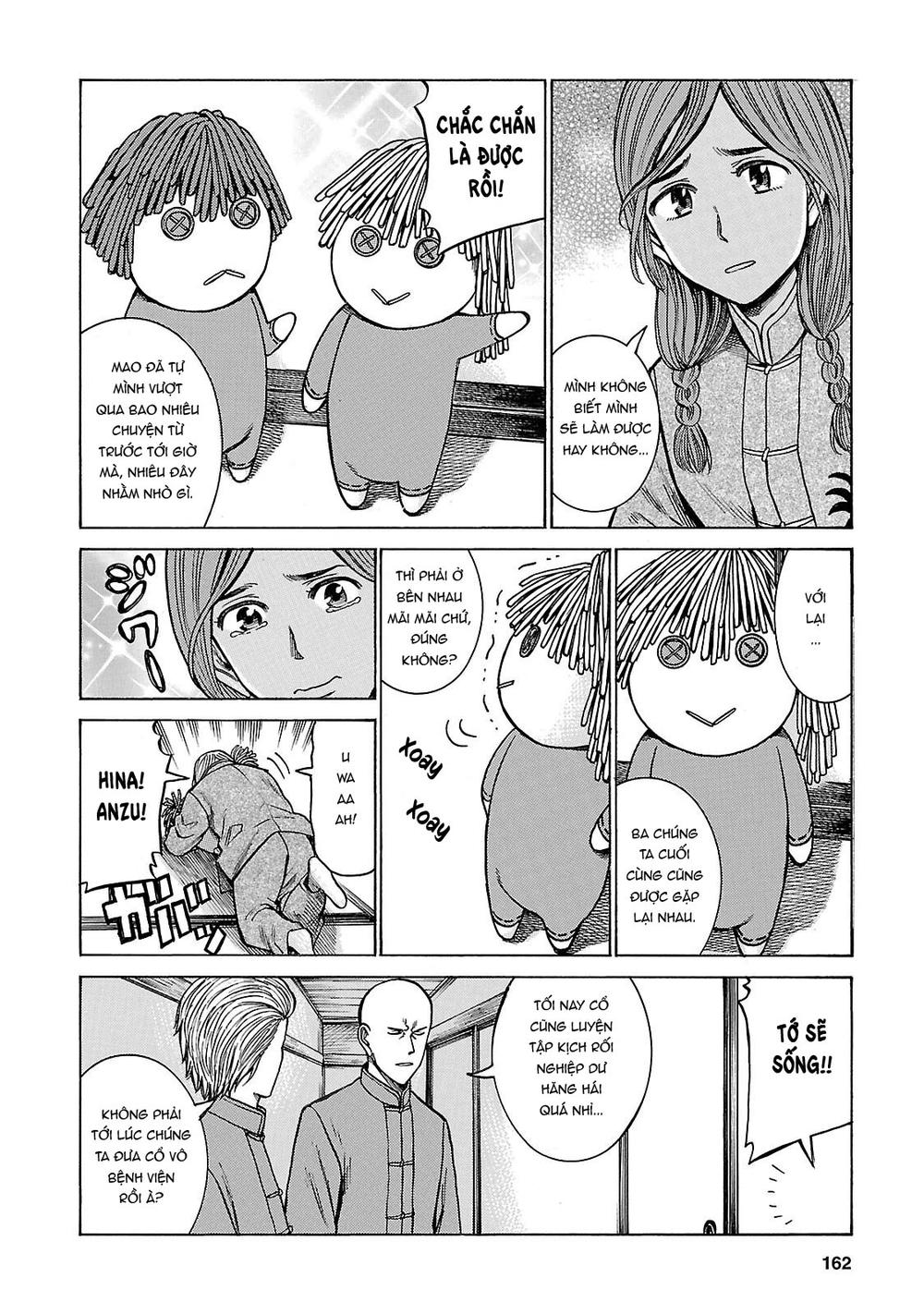 Não Phẳng Siêu Năng Lực: Chapter 58