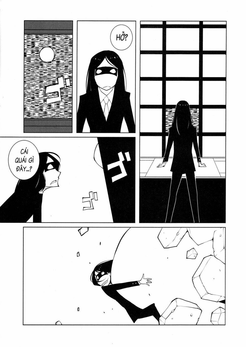 Suicide Parabellum: Chapter 1