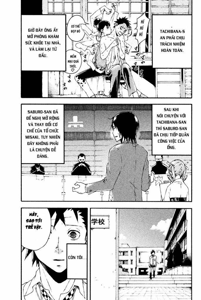 Doll's Folklore: Chapter 14