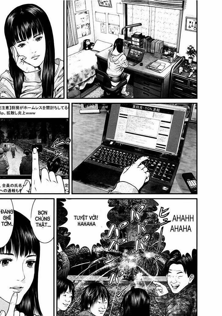 Inu Yashiki: Chapter 7