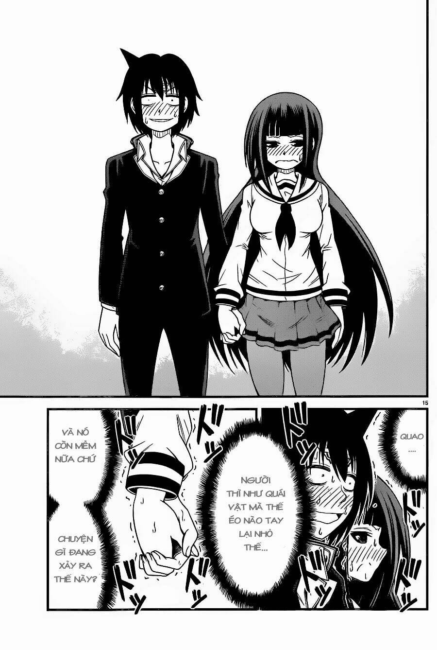 Tsujiura-San To Chupacabra: Chapter 3