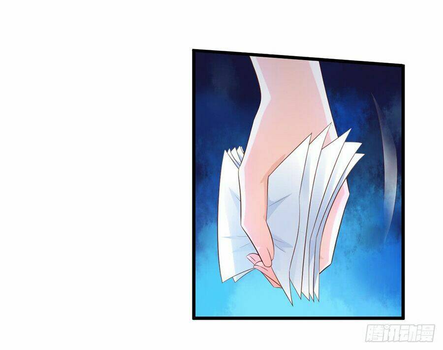 Tư Sủng Cục Cưng Bảo Bối: Chapter 2