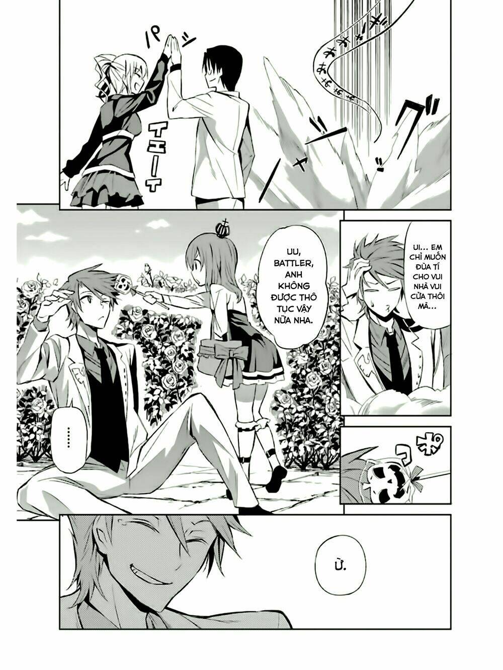 Umineko No Naku Koro Ni Chiru Ep 5: End Of The Golden Witch: Chapter 5