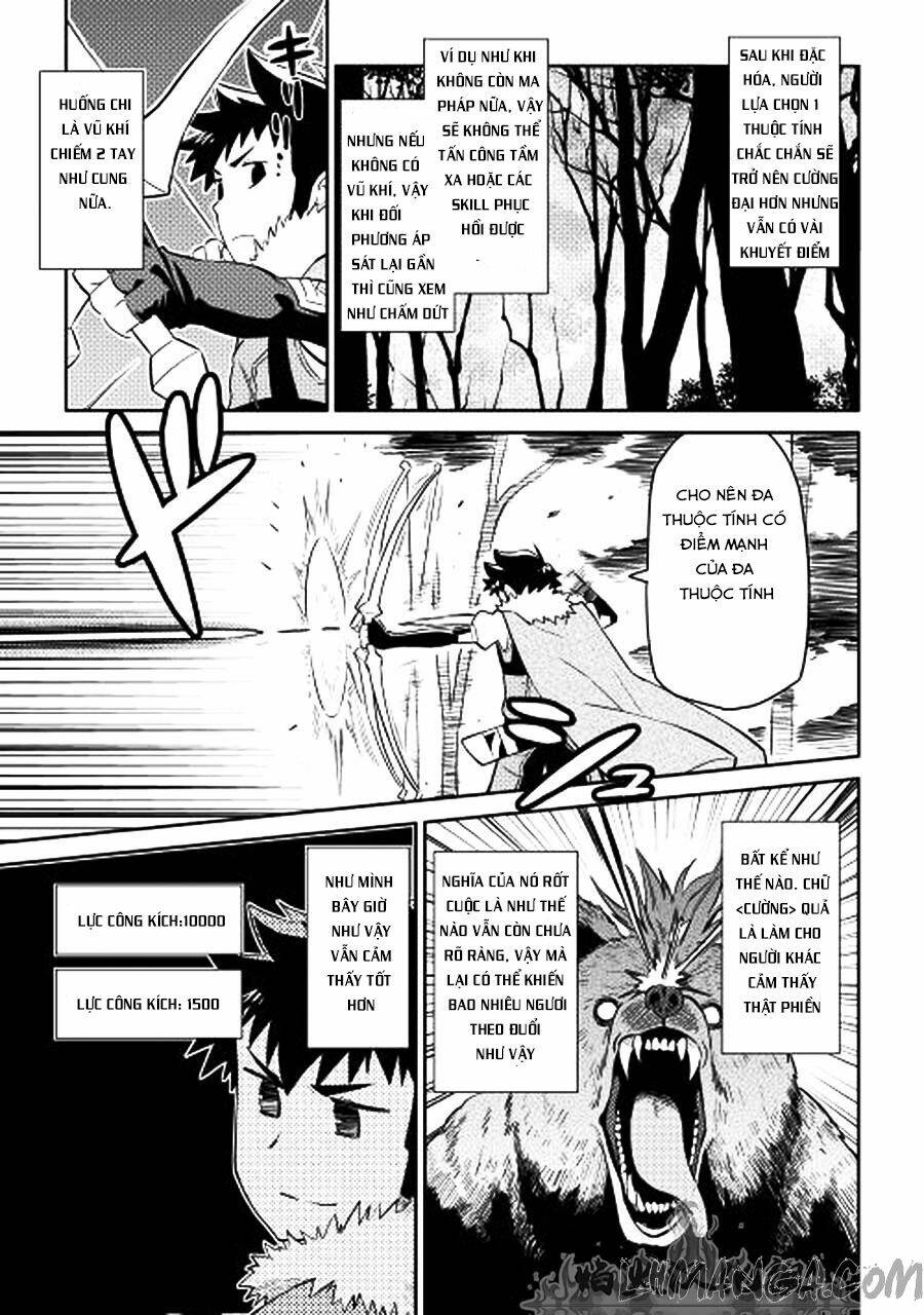 Toaru Ossan No Vrmmo Katsudouki: Chapter 17