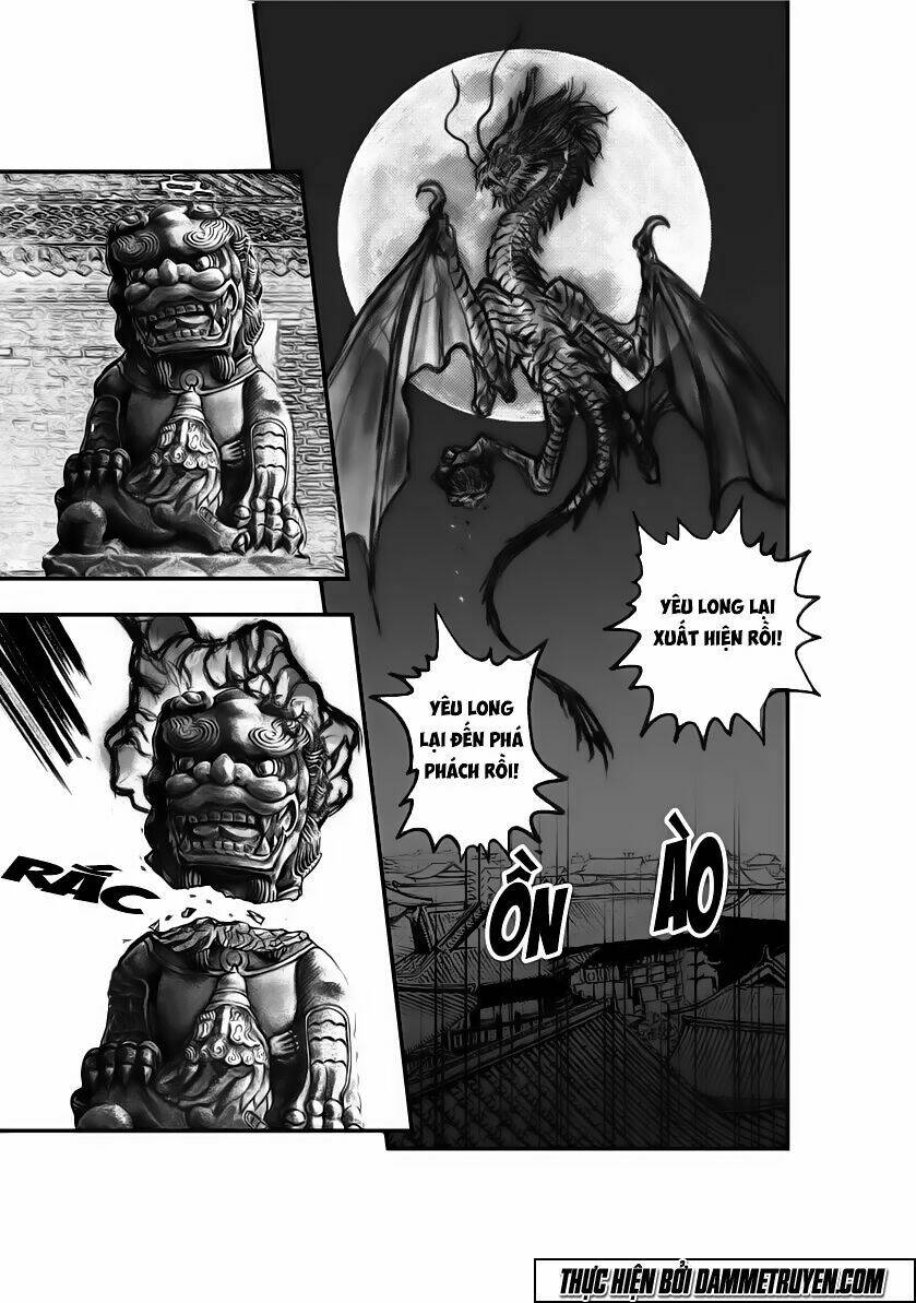 Đại Đường Huyền Bút Ký: Chapter 2