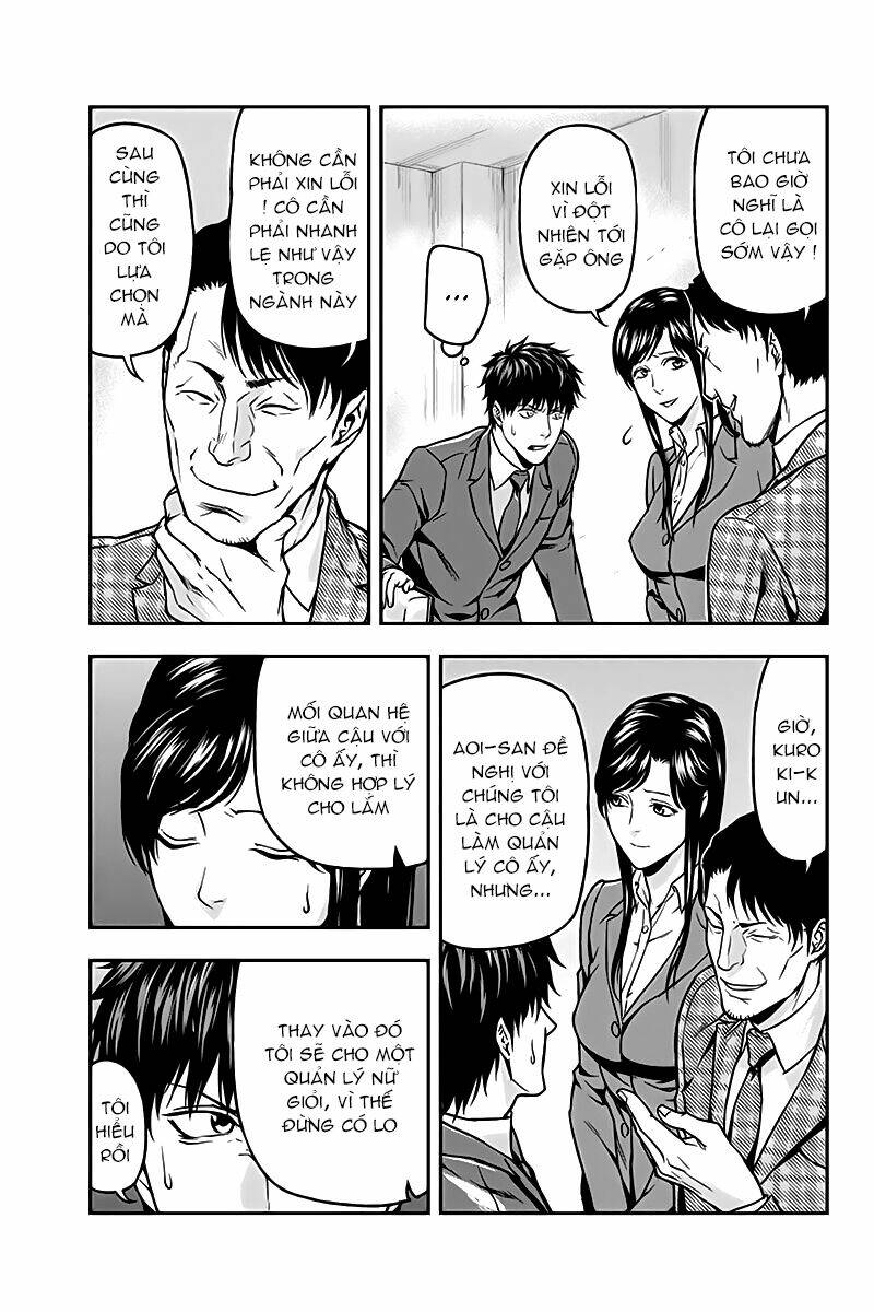 Roppongi Black Cross: Chapter 41