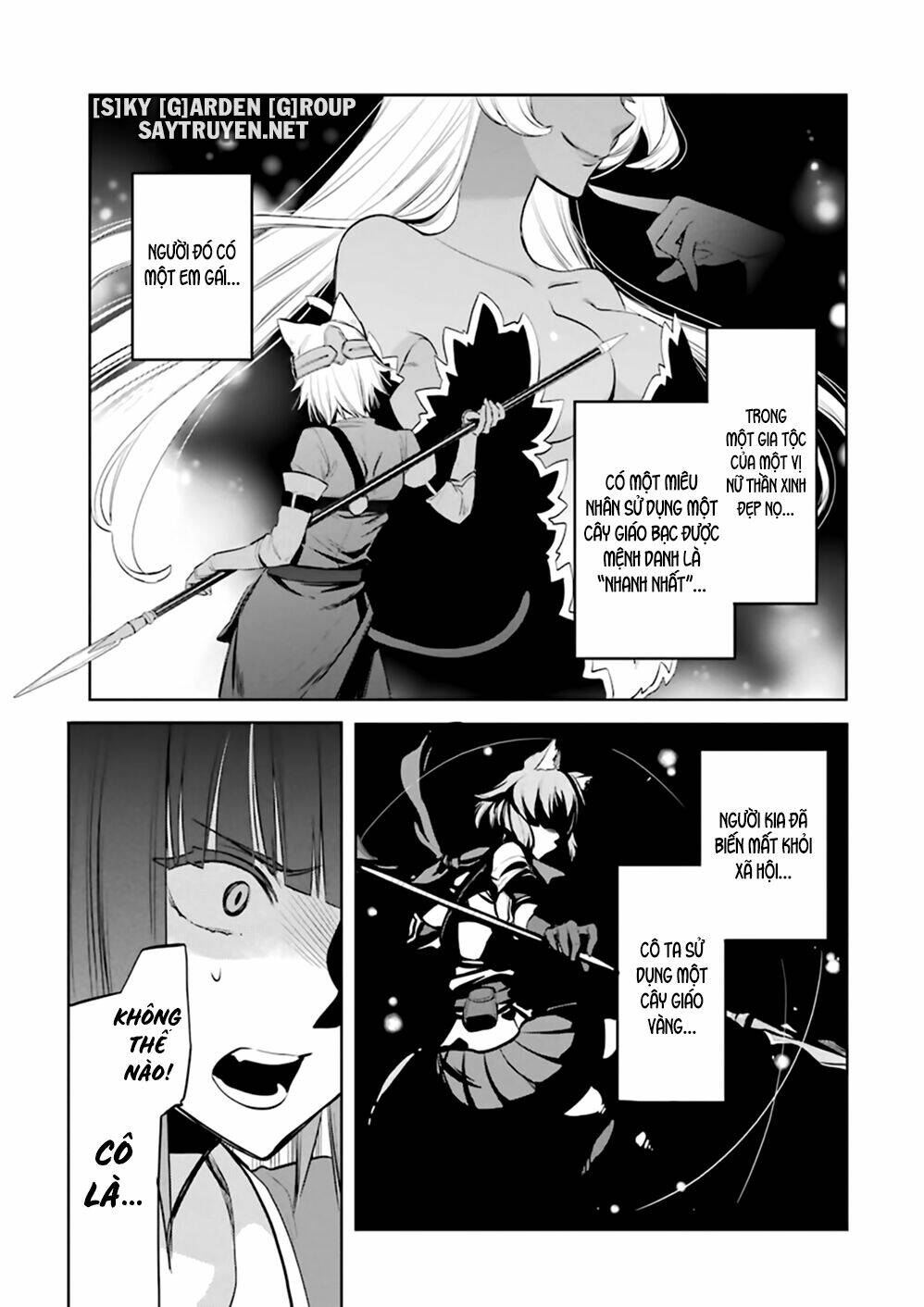 Dungeon Ni Deai O Motomeru No Wa Machigatte Iru Darou Ka: Familia Chronicle Episode Ryu: Chapter 19