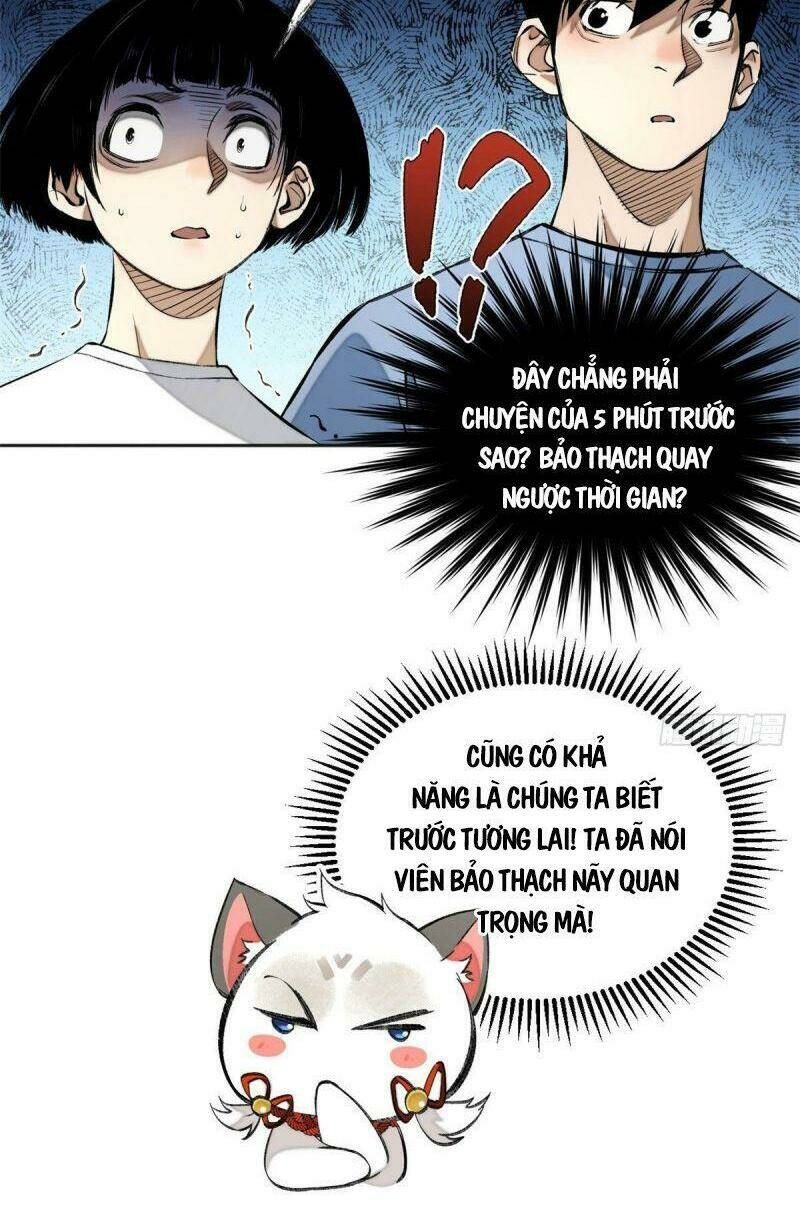 Minh Nhật Chi Kiếp: Chapter 15