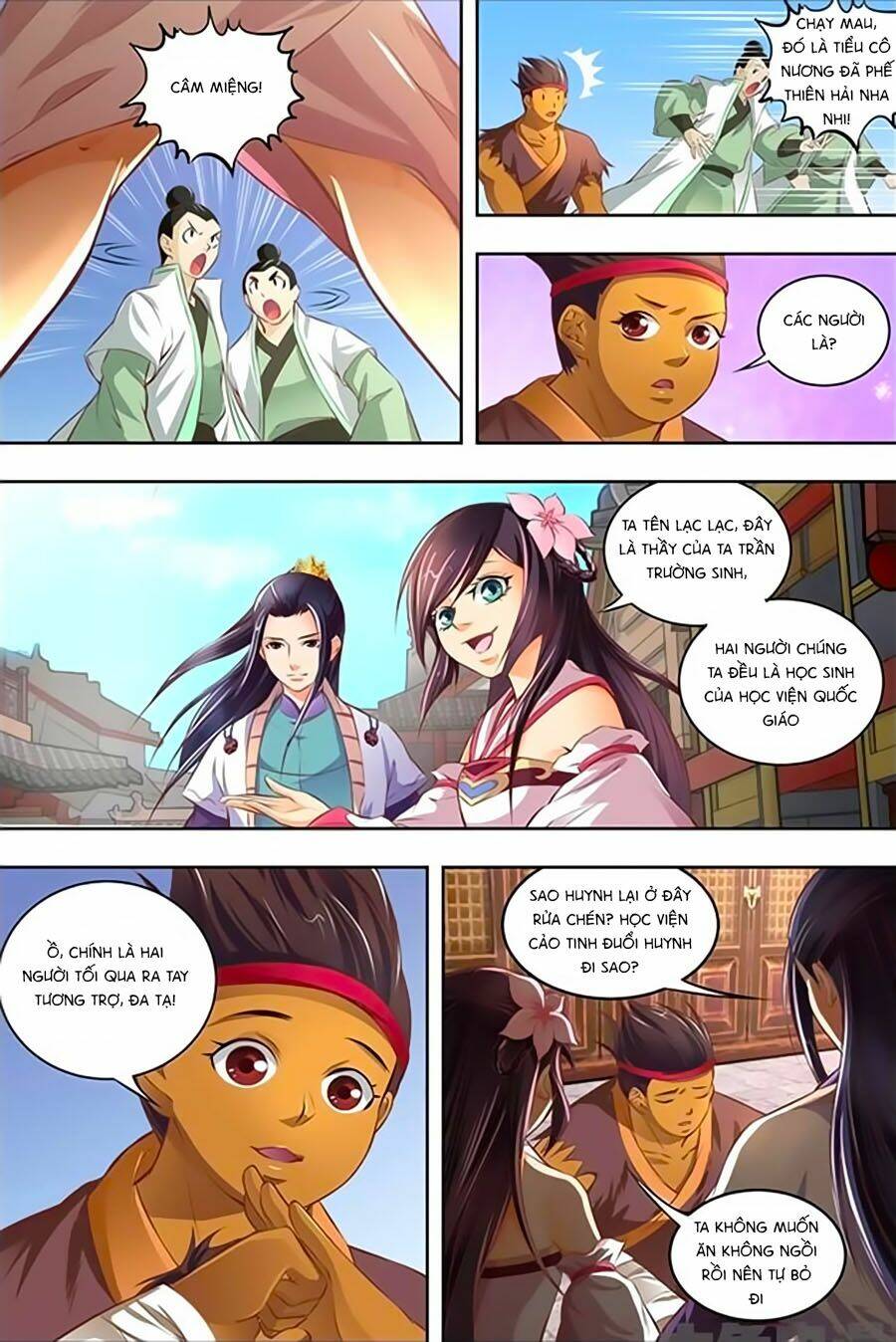 Trạch Thiên Ký: Chapter 17.1