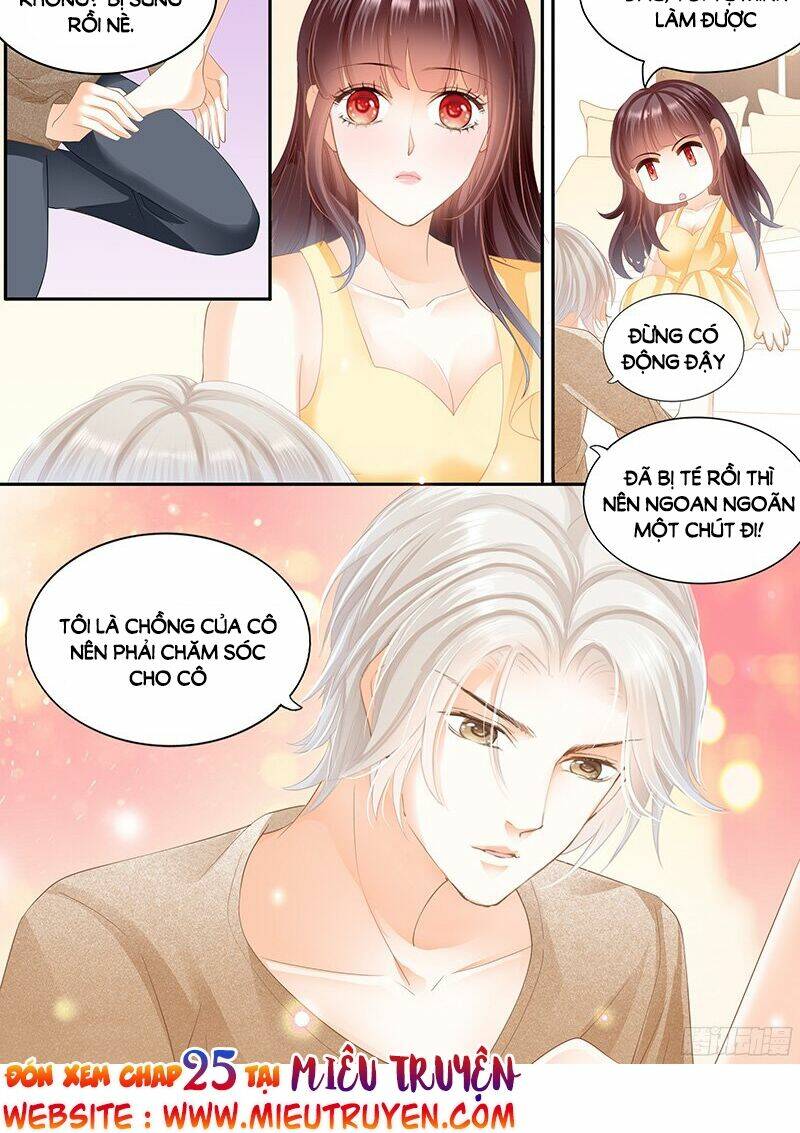Thiểm Hôn Kiều Thê: Chapter 24