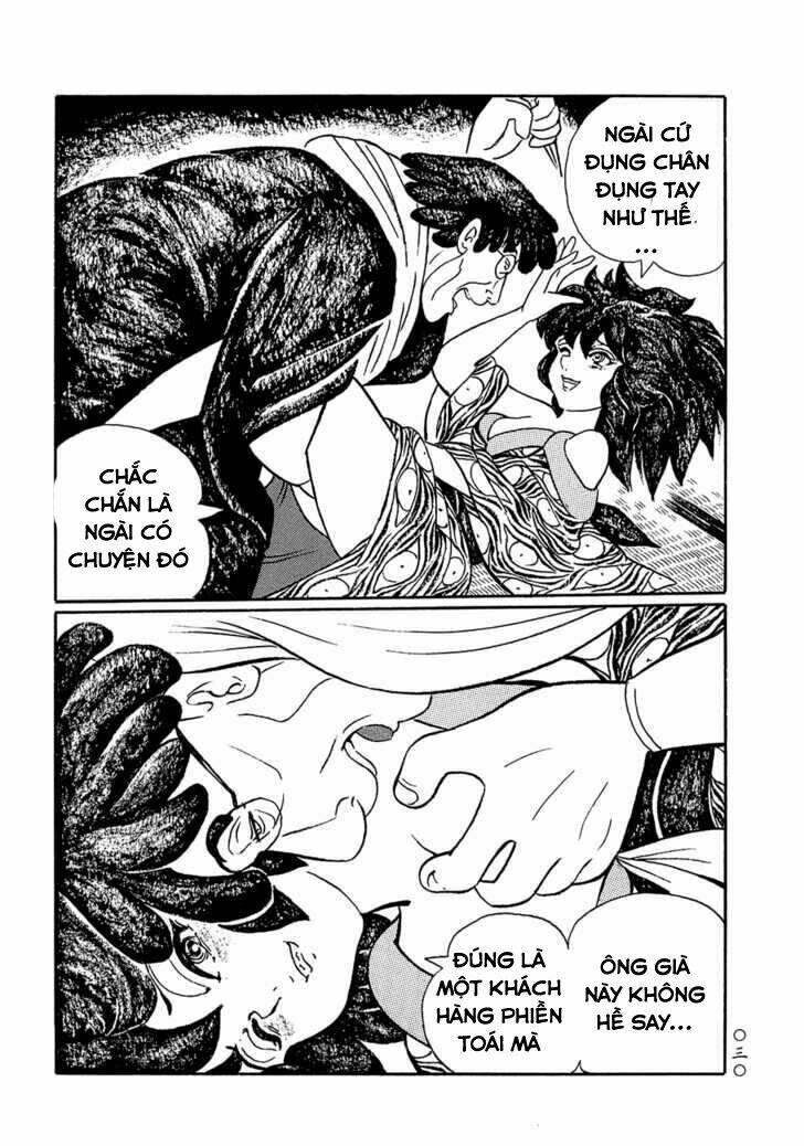 Mononoke Soushi: Chapter 2