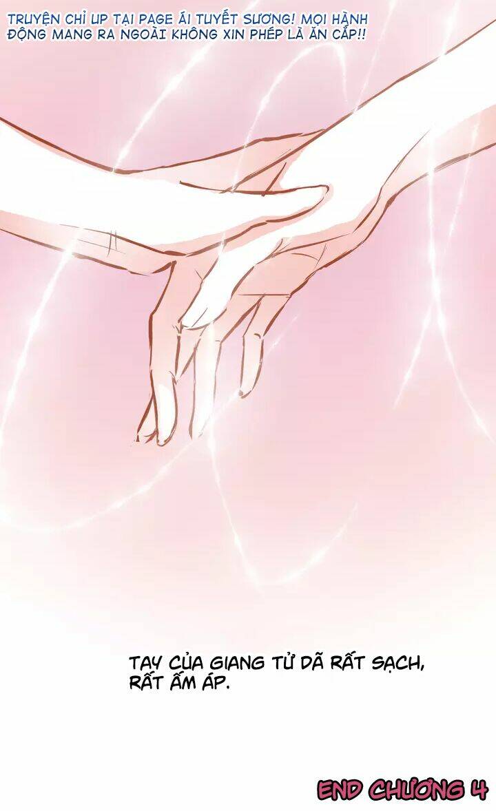 Thần Tinh Vị Lạc Thì: Chapter 4