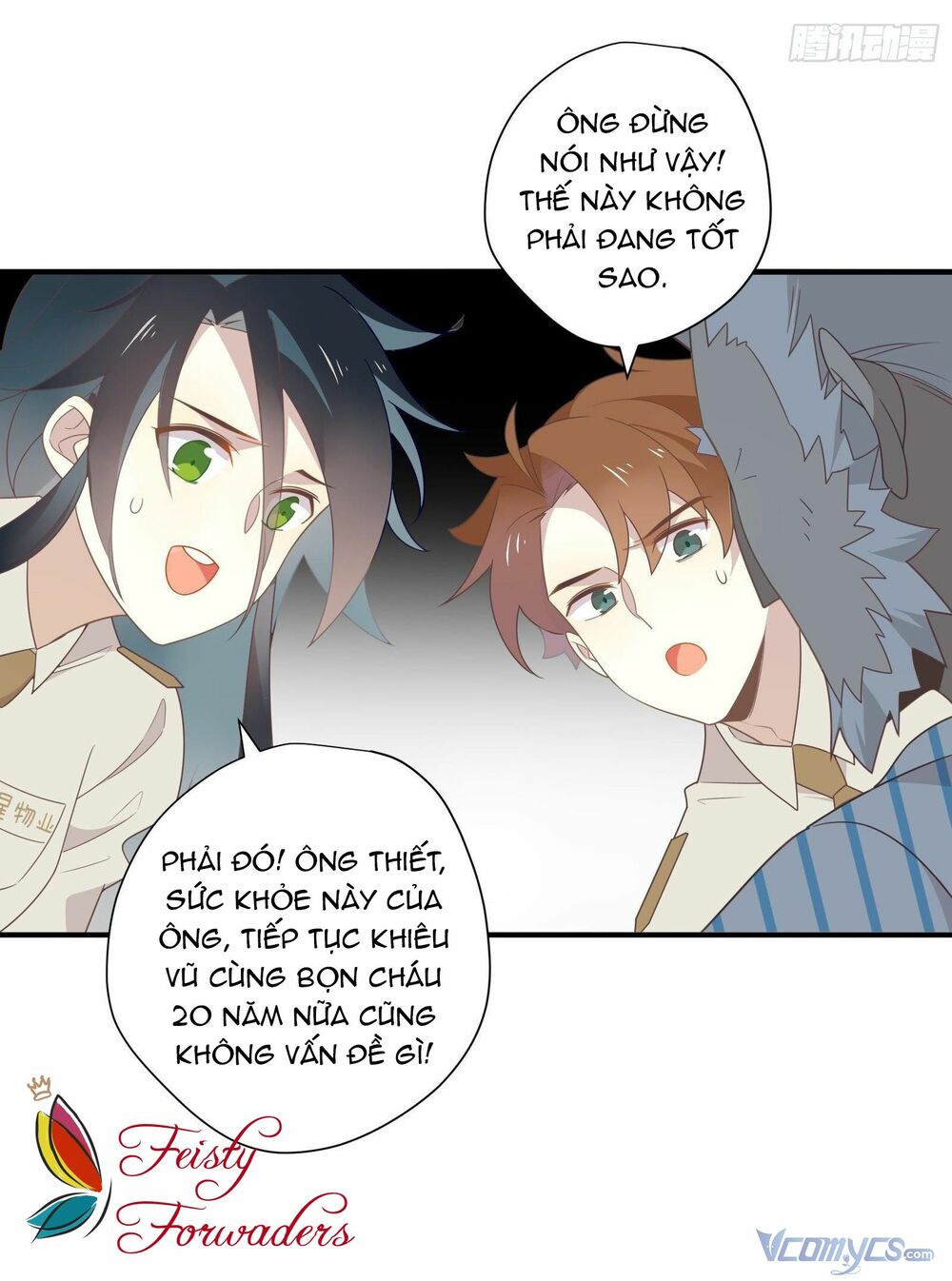 Nữ Phụ Như Tôi Cũng Có Ngày Ra Mắt: Chapter 28