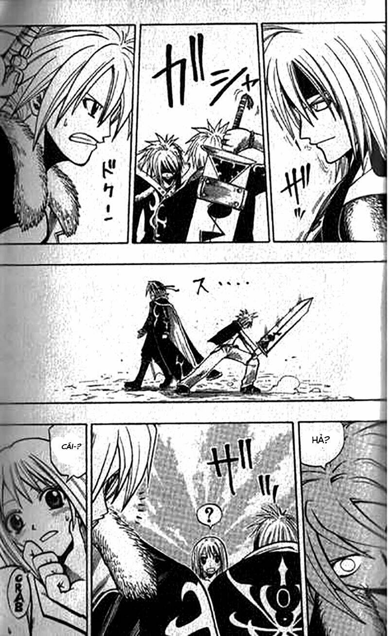 Rave Master: Chapter 83