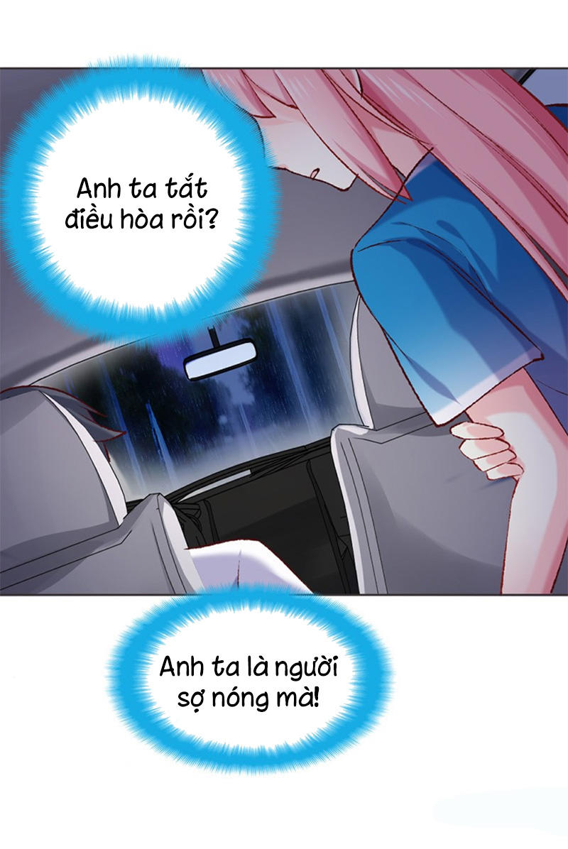 Ông Xã Hờ Chơi Trò Thần Bí: Chapter 17