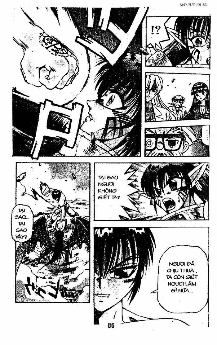 Devil And Devil: Chapter 17