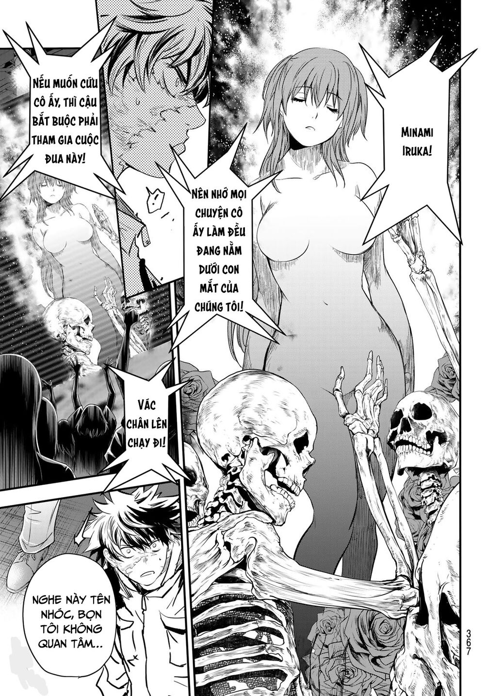 Tình Duyên Nơi Cuộc Chiến Kiêu Hùng: Chapter 21