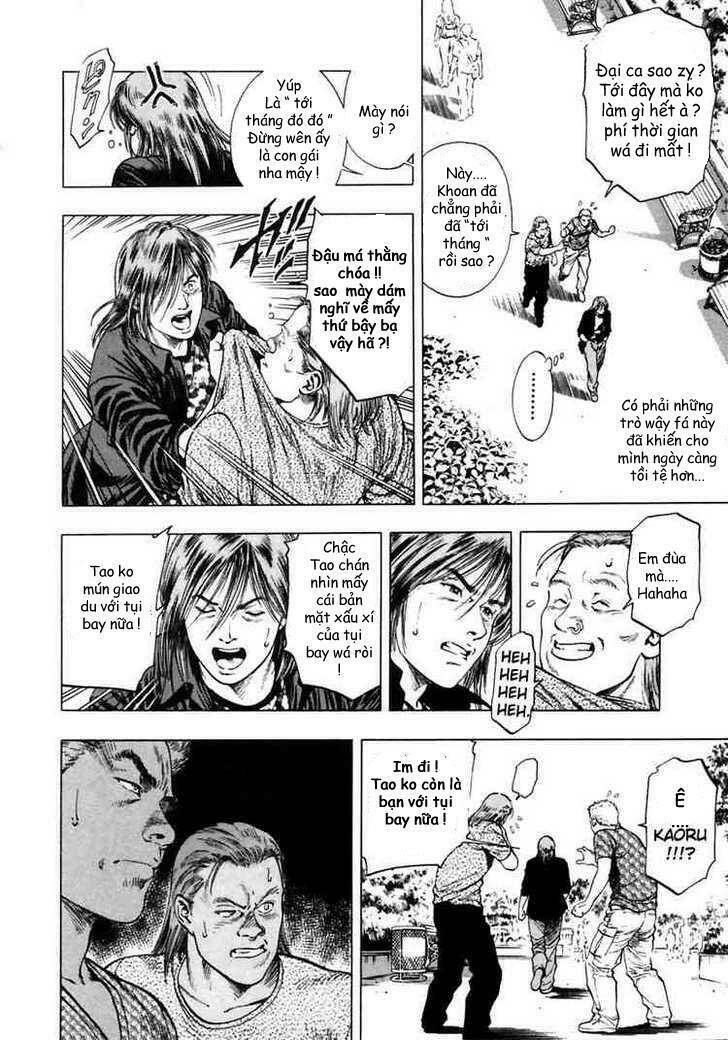 Family Compo: Chapter 52