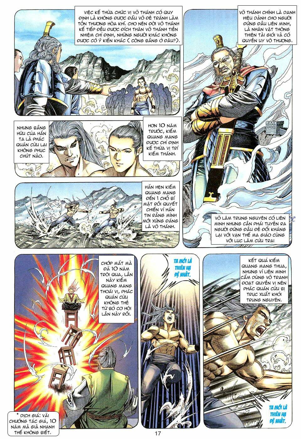 Tuyệt Thế Vô Song: Chapter 18